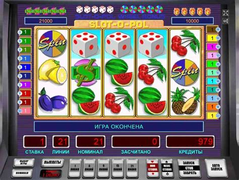 онлайн казино игровые автоматы ешки